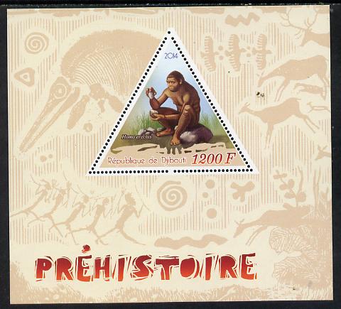 Djibouti 2014 Pre-historic perf s/sheet containing one triangular-shaped value unmounted mint 