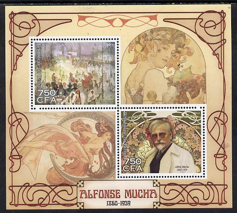 Benin 2014 Alfonse Mucha perf sheetlet containing 2 values unmounted mint
