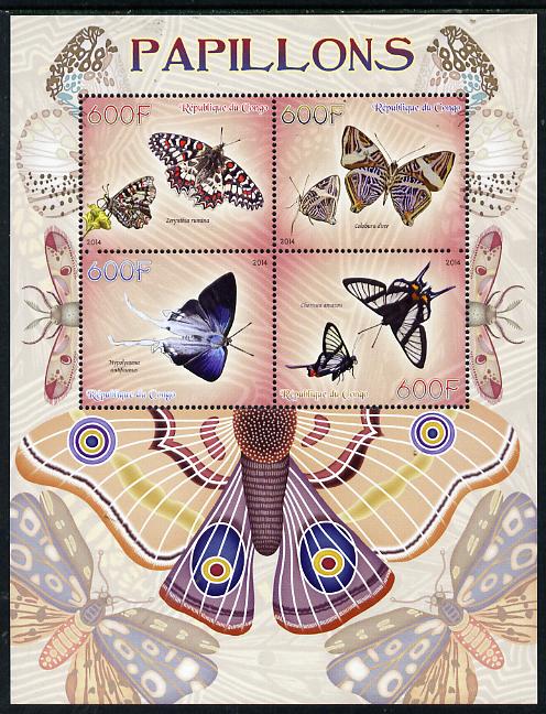 Congo 2014 Butterflies perf sheetlet containing 4 values unmounted mint