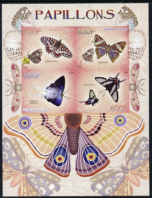 Congo 2014 Butterflies imperf sheetlet containing 4 values unmounted mint