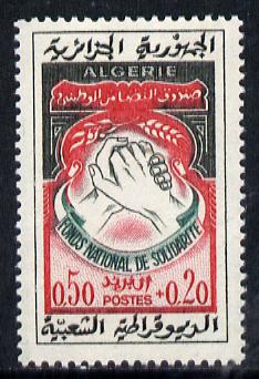 Algeria 1963 National Solidarity Fund unmounted mint SG 410*