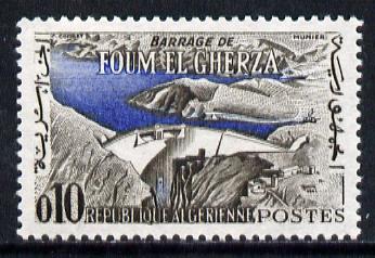 Algeria 1962 Foum El Gherza Dam 10c unmounted mint (from Tourism series) Yv 365*....
