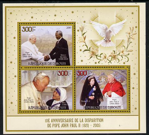 Djibouti 2015 10th Death Anniversay of Pope John Paul II perf sheetlet containing set of 3 unmounted mint 