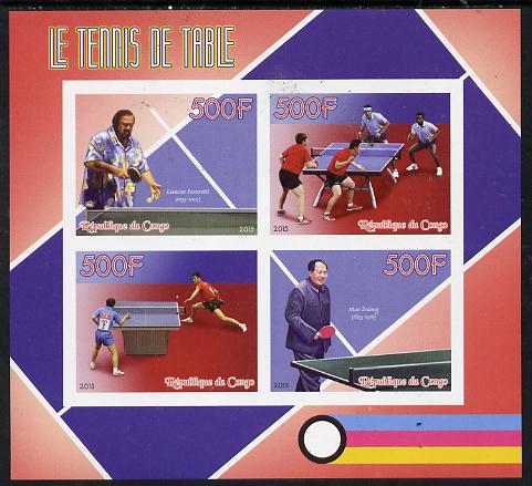 Congo 2015 Table Tennis imperf sheetlet containing set of 4 unmounted mint