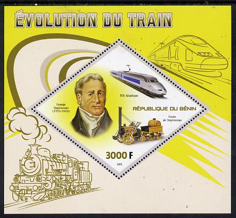 Benin 2015 Evolution of the Train perf deluxe sheet containing one diamond shaped value unmounted mint