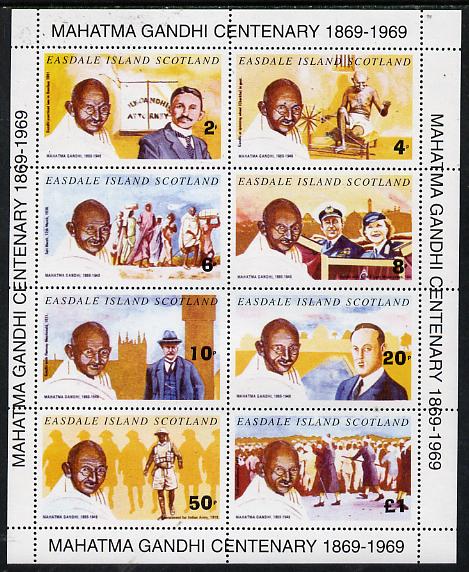 Easdale 1996 Gandhi perf set of 8 values (2p to £1) unmounted mint