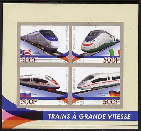 Congo 2015 High Speed Trains imperf sheet containing 4 values unmounted mint