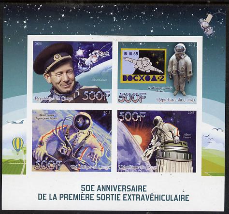 Congo 2015 50th Anniversary of First Space Walk imperf sheetlet containing 4 values unmounted mint 