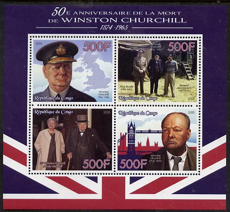 Congo 2015 50th Death Anniversary of Winston Churchill perf sheetlet containing 4 values unmounted mint 