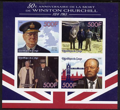 Congo 2015 50th Death Anniversary of Winston Churchill imperf sheetlet containing 4 values unmounted mint 