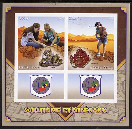 Congo 2015 Scouts & Minerals imperf sheetlet containing 2 stamps & 2 labels unmounted mint 