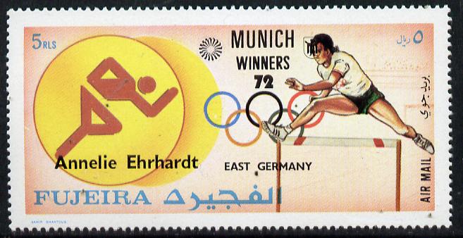 Fujeira 1972 Hurdling (Annelie Ehrhardt) from Olympic Winners set of 25 (Mi 1437) unmounted mint