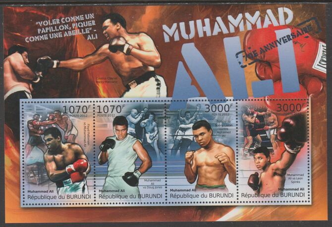 Burundi 2012 Muhammad Ali perf sheetlet containing 4 values unmounted mint.