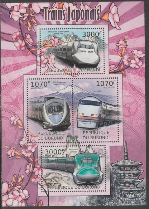 Burundi 2012 Japanese Trains perf sheetlet containing 4 values unmounted mint.