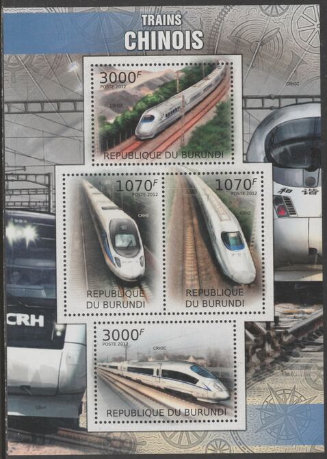 Burundi 2012 Chinese Trains perf sheetlet containing 4 values unmounted mint.