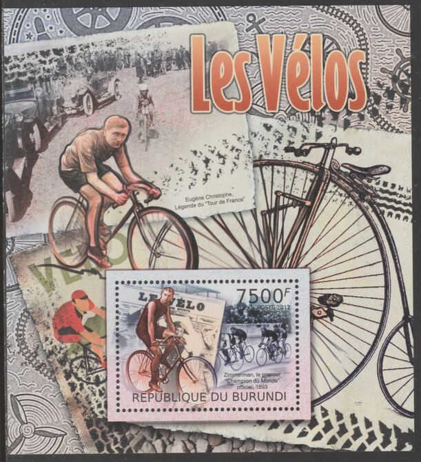 Burundi 2012 Bicycles perf souvenir sheet,containing 1 value unmounted mint.t.t.