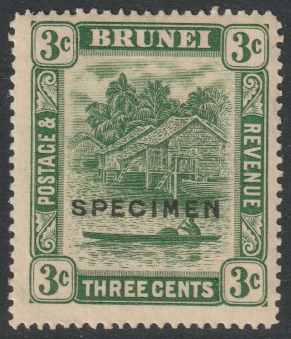 Brunei 1924 River Scene Multiple Script 3c green overprinted SPECIMEN with gum and only about 400 produced SG 63s