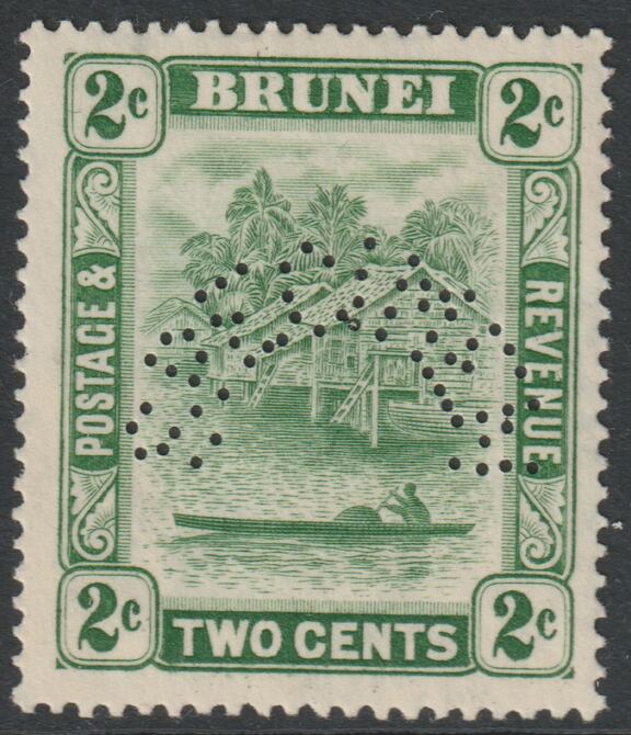 Brunei 1924 River Scene Multiple Script 2c green perforated SPECIMEN with gum and only about 400 produced SG 62s (with green handstamp on reverse stating it originated in the King Farouk Royal Collection)