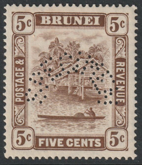 Brunei 1924 River Scene Multiple Script 5c chocolate perforated SPECIMEN with gum and only about 400 produced SG 68s (with green handstamp on reverse stating it originated in the King Farouk Royal Collection)