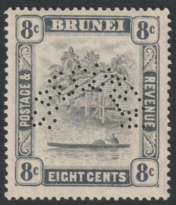Brunei 1924 River Scene Multiple Script 8c grey perforated SPECIMEN with gum and only about 400 produced SG 72s (with green handstamp on reverse stating it originated in the King Farouk Royal Collection)