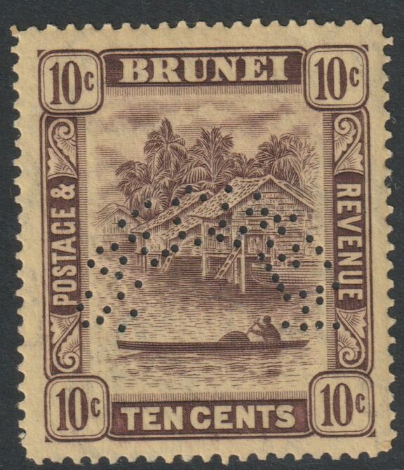 Brunei 1924 River Scene Multiple Script 10c purple on yellow perforated SPECIMEN with gum and only about 400 produced SG 73s (with green handstamp on reverse stating it originated in the King Farouk Royal Collection)