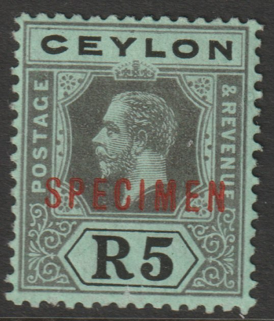 Ceylon 1912 KG5 MCA R5 die II overprinted SPECIMEN with gum and only about 400 produced SG 317cs