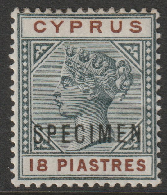 Cyprus 1894 QV Key Plate 18pi overprinted SPECIMEN with gum but minor wrinkles and only about 750 produced SG 48s