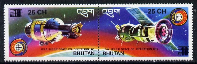 Bhutan 1978 Apollo-Soyuz (se-tenant pair) from Prov Surcharge set of 26 of which only 2,600 sets were issued unmounted mint, SG 402-403, Mi 697-98