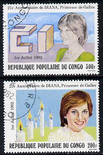Congo 1982 Princess Di's 21st Birthday set of 2 cto used, SG 858-59*