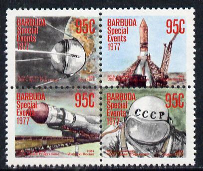 Barbuda 1977 20th Anniversary of USSR Space Programme 95c se-tenant block of 4 from Special Events set of 20 (SG 367a) unmounted mint