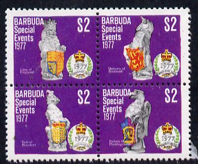 Barbuda 1977 Silver Jubilee $2 se-tenant block of 4 unmounted mint from Special Events set, SG 375a