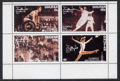 Dhufar 1980 Moscow Olympic Games perf,set of 4 values (5b to 1R) unmounted mint