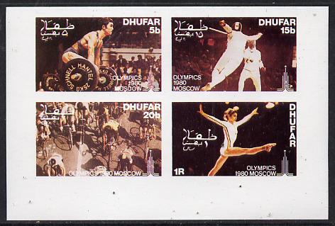 Dhufar 1980 Moscow Olympic Games imperf,set of 4 values (5b to 1R) unmounted mint