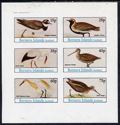 Bernera 1982 Waders (Dotterel, Snipe, Heron etc) imperf set of 6 values (15p to 75p) unmounted mint