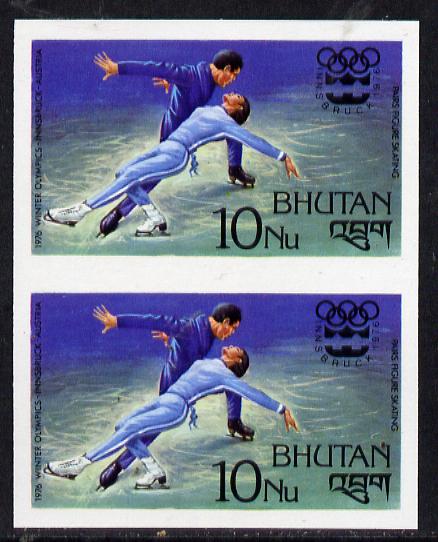 Bhutan 1976 Innsbruck Winter Olympics 10n (Pairs Figure Skating) imperf pair from limited printing unmounted mint, as SG 344*
