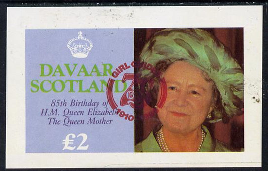 Davaar Island 1985 Life & Times of HM Queen Mother imperf deluxe sheet (Â£2 value) with Girl Guide 75th Anniversary opt in red unmounted mint
