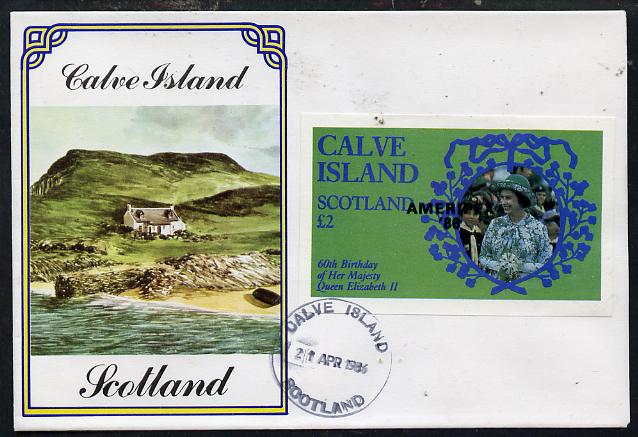Calve Island 1986 Queen's 60th Birthday imperf deluxe sheet (Â£2 value with Cub-Scouts in crowd) with AMERIPEX opt in black on cover with first day cancel