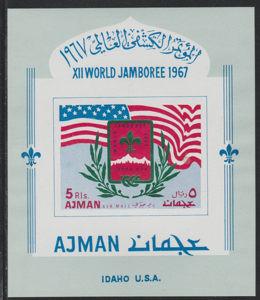 Ajman 1967 Scouts (showing flag) imperf m/sheet , unmounted mintMi BL 15B