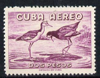 Cuba 1956 Jacana 2p purple (from Air set) unmounted mint SG 781