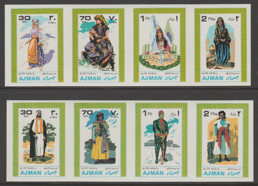 Ajman 1968 Costumes imperf set of 8 (Mi 238-45B) unmounted mint