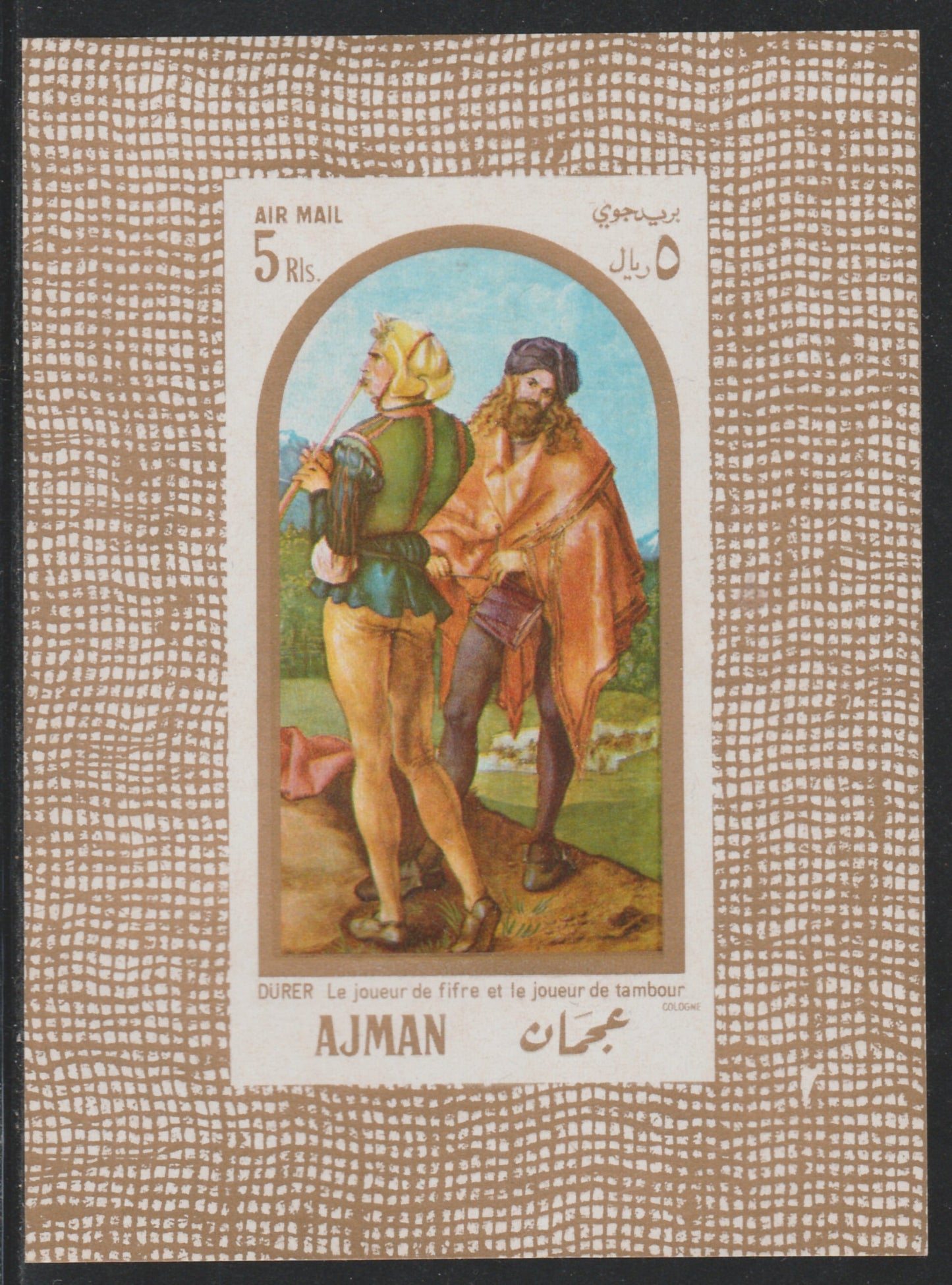Ajman 1968 Paintings imperf m/sheet (Musicians) unmounted mint Mi BL 24