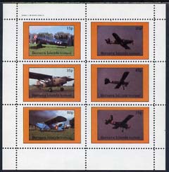 Bernera 1982 Aircraft #11 perf set of 6 values (15p to 75p) unmounted mint