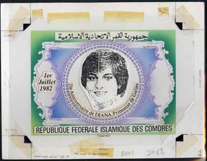 Comoro Islands 1982 Princess of Wales 21st Birthday composite paste-up undenominated but endorsed 'this stamp is the s/sheet' & '500f' in pencil (SG MS 484)