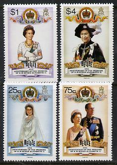 Belize 1987 Royal Ruby Wedding perf set of 4 unmounted mint SG 980-3