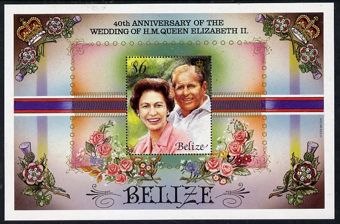 Belize 1987 Royal Ruby Wedding perf s/sheet unmounted mint SG MS 984
