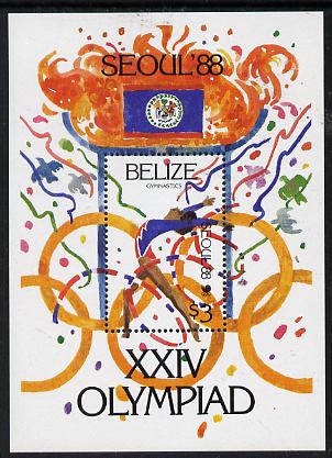 Belize 1988 Seoul Olympic Games perf s/sheet unmounted mint SG MS 1044
