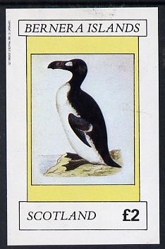 Bernera 1982 Sea Birds imperf deluxe sheet (£2 value) unmounted mint
