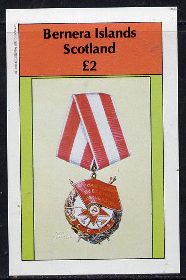 Bernera 1982 Red Banner Medal imperf deluxe sheet (Â£2 value) unmounted mint