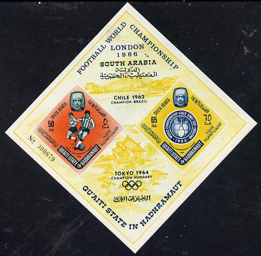 Aden - Qu'aiti 1966 Football World Cup Diamond Shaped imperf M/S U/M....