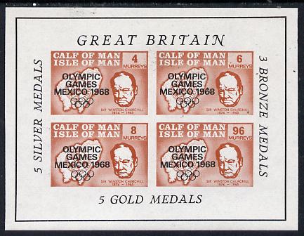 Calf of Man 1968 Olympic Games Mexico overprinted on Churchill imperf m/sheet (4, 6, 8 & 96m brown) additionally opt'd with Medals Won (Rosen CA135MS) unmounted mint